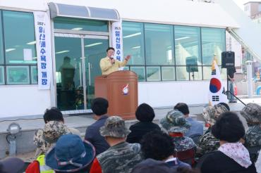 일산해수욕장 개장식의 사진