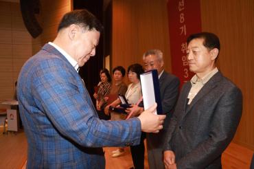 취임 3주년기념 직원 정례회의 사진