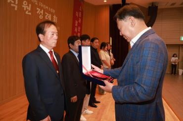 취임 3주년기념 직원 정례회의 사진