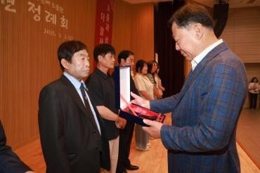 취임 3주년기념 직원 정례회의 사진
