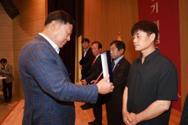 취임 3주년기념 직원 정례회의 사진