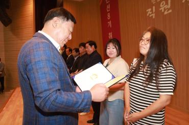 취임 3주년기념 직원 정례회의 사진