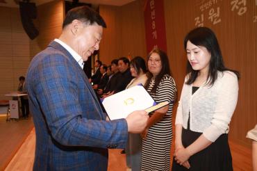 취임 3주년기념 직원 정례회의 사진