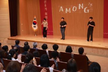 취임 3주년기념 직원 정례회의 사진