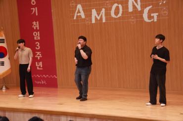 취임 3주년기념 직원 정례회의 사진
