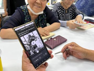 AI활용 재능기부의 사진