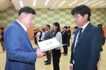 6급 이하 임용장 수여식