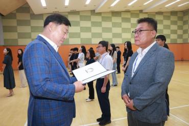 6급 이하 임용장 수여식의 사진