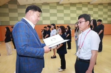 6급 이하 임용장 수여식의 사진