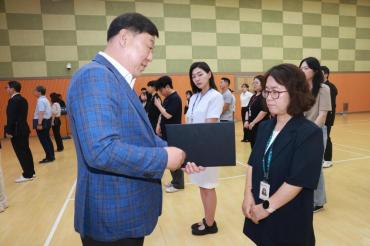 6급 이하 임용장 수여식의 사진