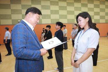 6급 이하 임용장 수여식의 사진
