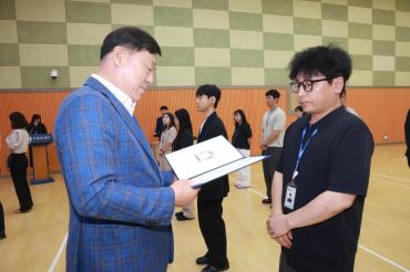 6급 이하 임용장 수여식의 사진