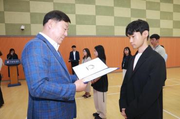 6급 이하 임용장 수여식의 사진