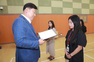 6급 이하 임용장 수여식의 사진