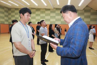 6급 이하 임용장 수여식의 사진