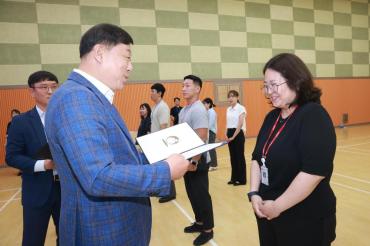 6급 이하 임용장 수여식의 사진