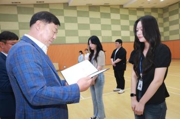 6급 이하 임용장 수여식의 사진