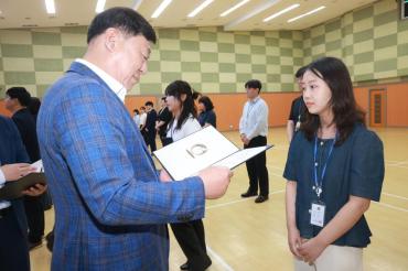 6급 이하 임용장 수여식의 사진