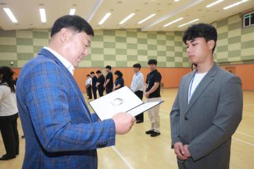 6급 이하 임용장 수여식의 사진