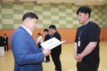 6급 이하 임용장 수여식의 사진