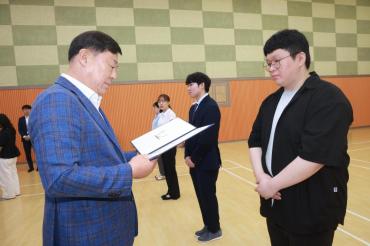 6급 이하 임용장 수여식의 사진