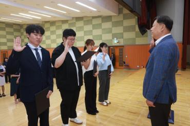 6급 이하 임용장 수여식의 사진