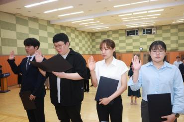 6급 이하 임용장 수여식의 사진