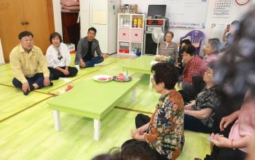 김종훈 동구청장, 산록경로당 방문
