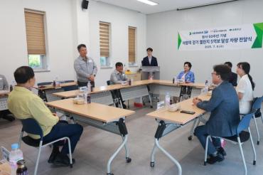 HD현대미포, 자원봉사센터에 차량 전달의 사진