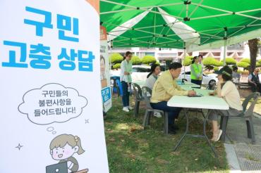 대송동 OK생활민원 현장서비스의 날의 사진