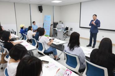 어울림학습마루 개관2주년 기념행사