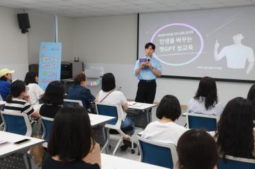 어울림학습마루 개관2주년 기념행사의 사진