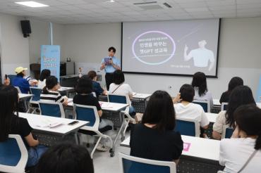 어울림학습마루 개관2주년 기념행사의 사진
