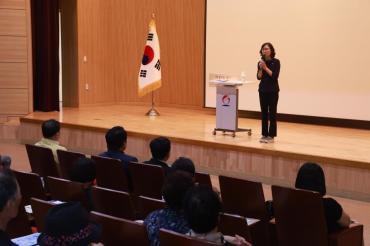 일반음식점 위생교육의 사진
