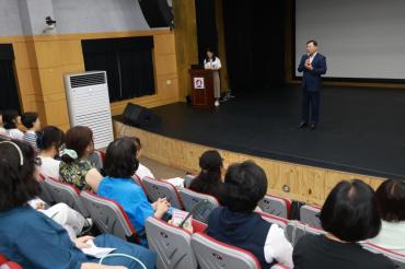 아이돌보미 역량강화 교육의 사진