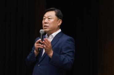 아이돌보미 역량강화 교육의 사진