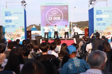 일산청년광장 준공식 및 청년문화마당의 사진