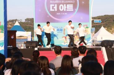 일산청년광장 준공식 및 청년문화마당의 사진