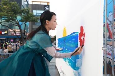 일산청년광장 준공식 및 청년문화마당의 사진