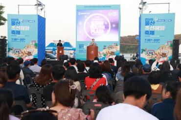 일산청년광장 준공식 및 청년문화마당의 사진