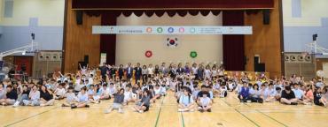 동구지역아동센터연합회 명랑운동회