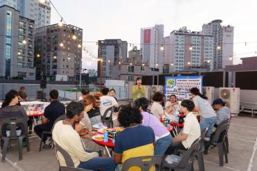 외국인주민 반상회의 사진