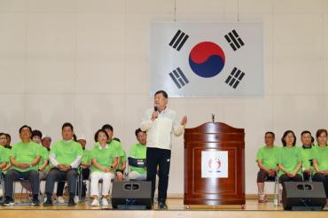 동구체육회장배 종목단체 한마음 체육대회의 사진