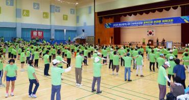동구체육회장배 종목단체 한마음 체육대회의 사진