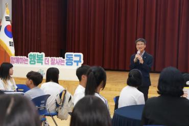 동구 학생 토론회의 사진