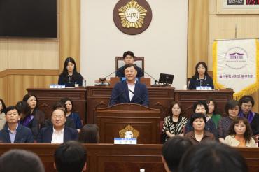 청소년 모의의회 운영의 사진