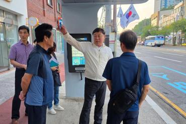 김종훈 동구청장, 버스노선 개편 현장체험의 사진