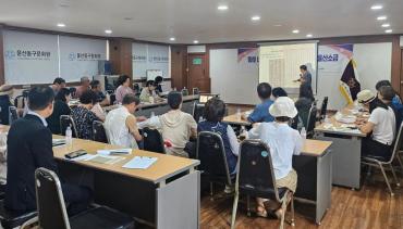 지역사회보장실무협의체 특화사업의 사진