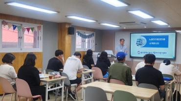 청년도전지원사업 기관소개 데이
