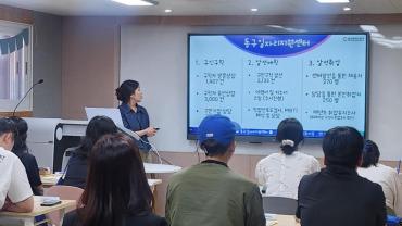 청년도전지원사업 기관소개 데이의 사진